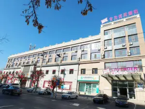 Lavender Hotel (Zhenxi Branch)