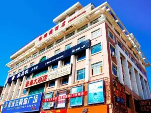 Zhidan Ruide Chamber