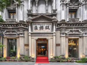 Taiyi smart hotel（WenzhouWuma Street dian）