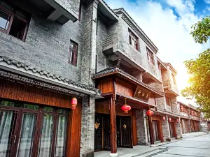 Taizhou Qianjiangyue Ancient Inn