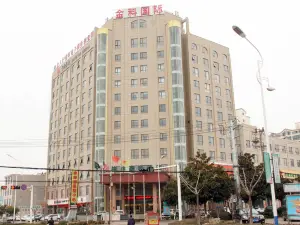 格林豪泰飯店（棗莊山亭金科國際峰家人店）