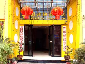 Yangguang Express Hotel