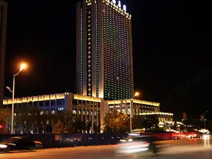 Huaqi Earl Hotel