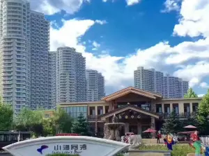 Blue Coast Seaview Apartment (Dongdaihe Shanhai Tongwan Branch)