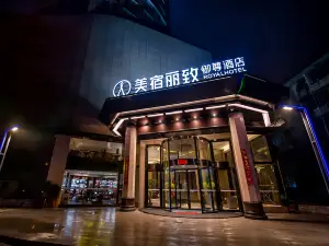 Meisu Yuzun Hotel (Miluo Jianshe Middle Road)