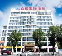 Baiyun Hotel