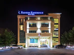 Гостиница Ренион Резиденс