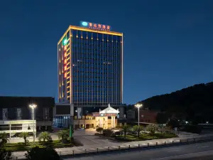 Vienna Hotel (Xinfeng Road)