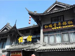 Suyong Herui Youth Hostel