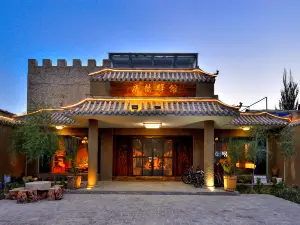 Tang Yunyi house B & B (Dunhuang YueYaQuan store)