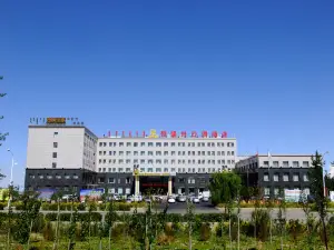 Hengshengxing Desert Hotel