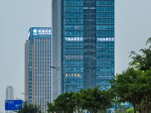 The Origin Hotel (Wenzhou Ouhai District Government)