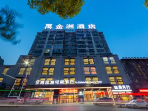 Yujinzhou Light Luxury Hotel
