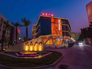 Guangde Meidu Smart Hotel (Development Zone Ling'en Plaza)