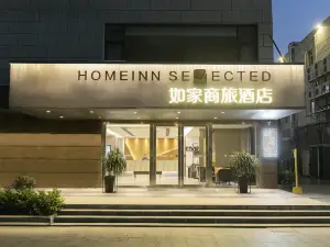 Home Inn Selected (Taicang Wanda Plaza)