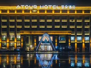 Atour Hotel