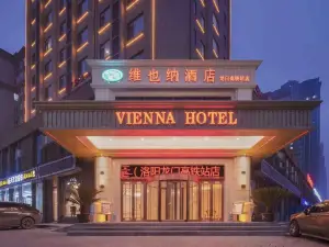 Vienna Hotel (Luoyang Longmen High Speed Railway Station)