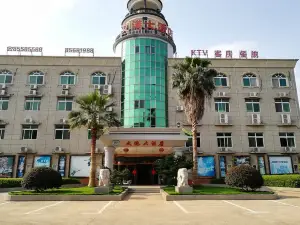 Jinxianwengang Hotel
