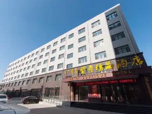 He Qi Boutique Hotel