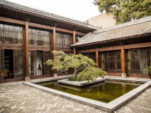 Yinju Inn