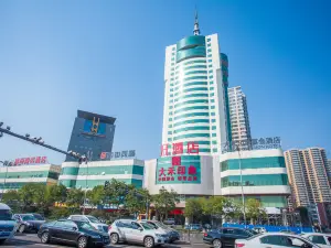 h Hotel (Taiyuan Yingze Street University of Technology)