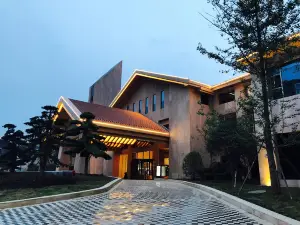 Xifeng Hot Spring Sanatorium