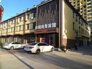 Layton Business Hotel