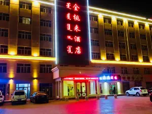 Jintaolai Hotel