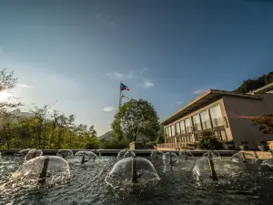 Sanqingshan Junlan Resort Hotel (Eastern Jinsha Cableway)