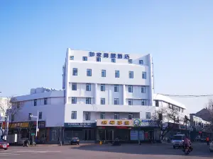 루자상뤼 호텔 (가오미 펑황다제리췬루 )