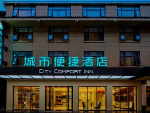 City Comfort Inn