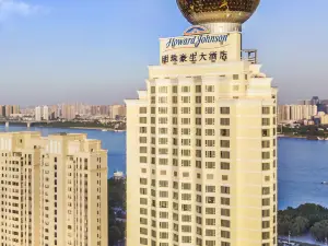 武漢江城明珠豪生大飯店