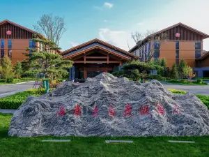 HAITANGTAIBAI RESORT
