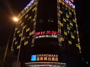 Lujiang Shengzhan Boutique Hotel
