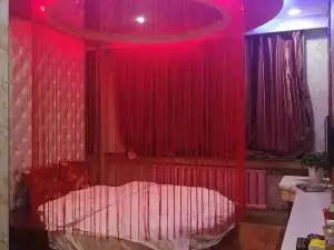 Xin Hao Jia Hotel