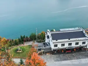 Huoshan Dabierenjia Homestay