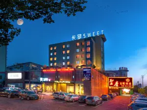 Colour Hotel(Zhangshu Ren He Road)