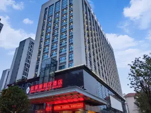 Yijia Zijinghua Hotel