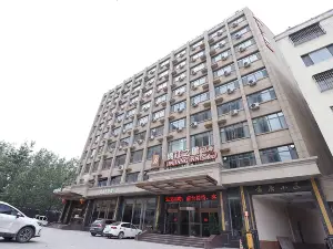 Jinjiang Inn Select (Heze Yuncheng Jinhe Road)