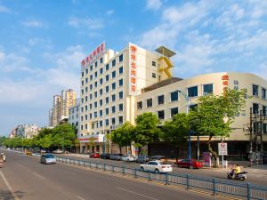 潮州三星级四星级五星级口碑最佳酒店