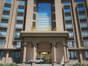 Chanzhou Hotel