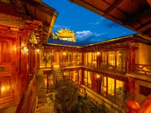 Shangri-La Xiangjiange Homestay