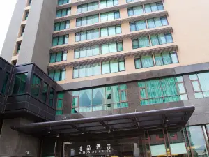Golden Tulip Zhong Xin Hotel Taichung(Maison de Chine Hotel Taichung)