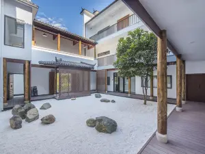 Yuyao Simingshan Yueli Homestay