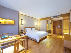 Qianting Zen Designer Hotel (Chongqing Wanzhou Wanda Plaza)