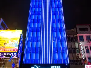 Airline Inn Kaohsiung Station