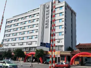 Green Hautai Hotel (Gong Yikang Million Manor Business Hotel)