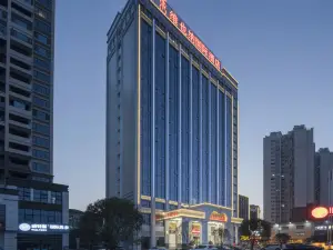 Vienna International Hotel (Changsha Ningxiang Fangte Oriental God Painting)