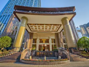Shenghua International Hotel