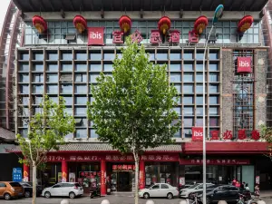 Ibis Hotel (Tianjin Ancient Culture Street)